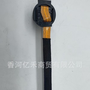 Faisceau de câblage du corps de soupape de transmission Hyundai Kia 46307-23800 12V Isolation PVC IP65 - Product Image 2