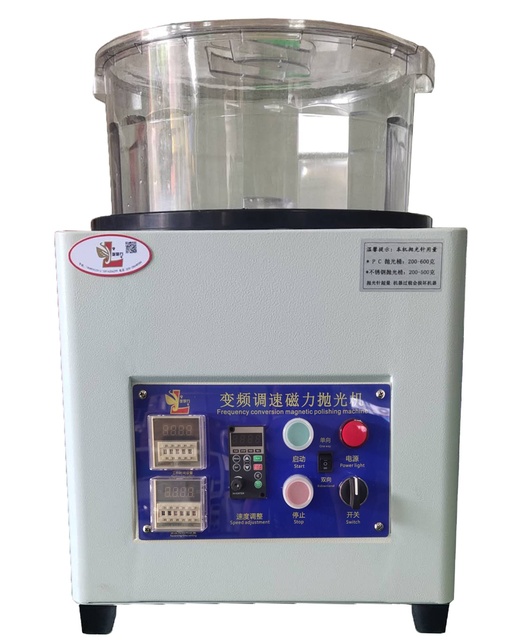 Precision Turbo Rotary Magnetic Polisher Medical Parts Surface Finishing Machine Ra 0.1um 220V Stainless Steel High-Accuracy
