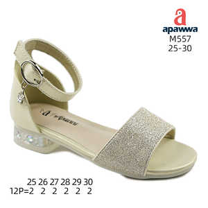 Apawwa M557 Argent Taille 25-30 - Product Image 3