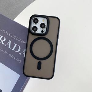 Applicable aux coques de téléphone Apple 16 : 15 Texture de peau magnétique en acrylique pour <span class=keywords><strong>iPhone</strong></span> <span class=keywords><strong>14P</strong></span>, finition mate, 13 Promax. - Product Image 2