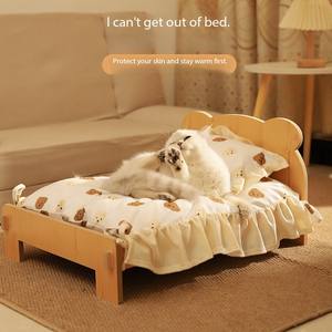 Massivholz Modern Cartoon Abnehmbares und wasch bares Katzen prinzessin Haustier bett für alle Jahreszeiten für Katzen und Hunde - Product Image 3