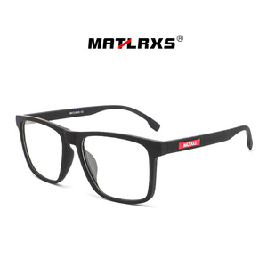 Gafas de Sol Polarizadas Matlrxs, Rectangulares, Montura Completa, UV400, para Hombre, Moda, Conducción - Product Image 5
