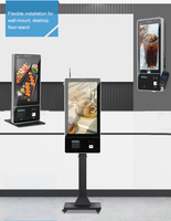 Kiosque d'affichage d'écran tactile d'Android de libre-service de position