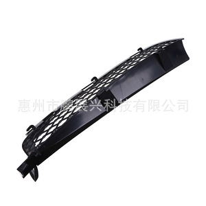 Pour BMW X5 E53 Grille d'aération du pare-chocs avant 51117116397 51117116398 Pièce de rechange en plastique - Product Image 3