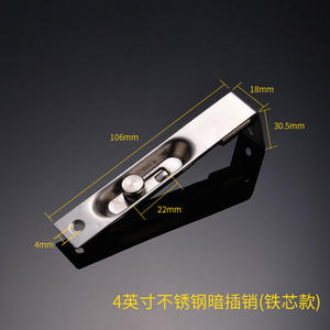 Serrure à pêne dissimulée en acier inoxydable au design moderne, boulons de porte anti-effraction supérieurs et inférieurs pour portes en bois d'hôtel - Product Image 3