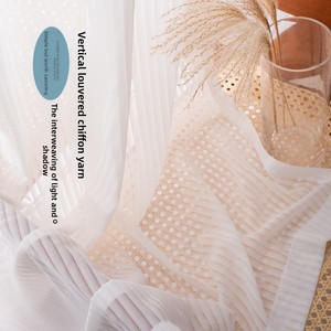 Stores verticaux modernes de haute qualité, occultants, anti-UV, filtrant la lumière, pour fenêtre en <span class=keywords><strong>baie</strong></span>, 100 % polyester, pour salon - Product Image 1