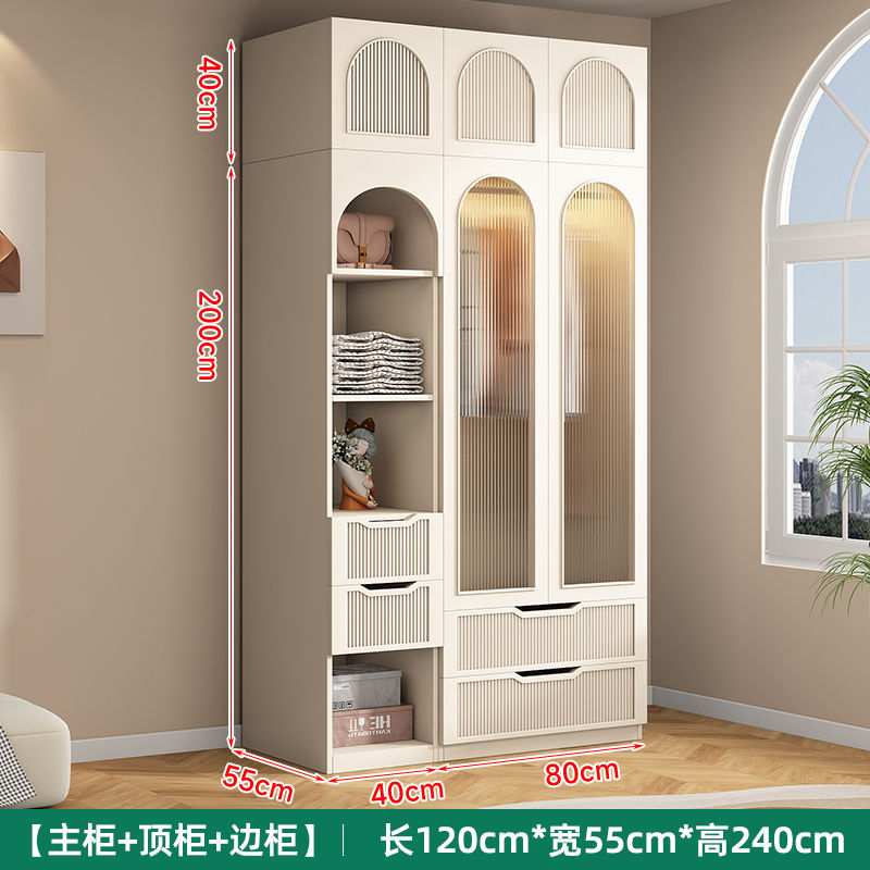 Meuble principal 80cm + meuble haut + meuble latéral