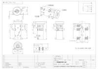 Jack Audio Jinbeili PJ-208D-1 2.5mm SMT Surface Mount Sudut Kanan TRS 3 Pole PCB dengan Tip dan Sleeve Switch