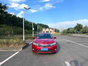 Económico y Espacioso, <span class=keywords><strong>Corolla</strong></span> 2016 de <span class=keywords><strong>Segunda</strong></span> <span class=keywords><strong>Mano</strong></span>, Sedán <span class=keywords><strong>Familiar</strong></span> Automático, Volante a la Izquierda, Cuero Oscuro, Buen Estado, Versión Deportiva - Product Image 3