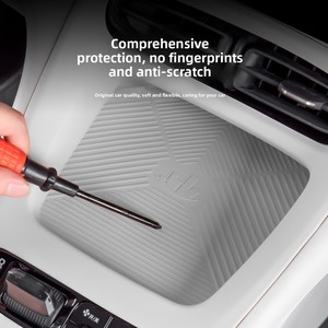 Panel de carga inalámbrica para Geely Xingyue, almohadilla integrada de silicona, protección antiarañazos, práctico para el coche EX2 - Product Image 4