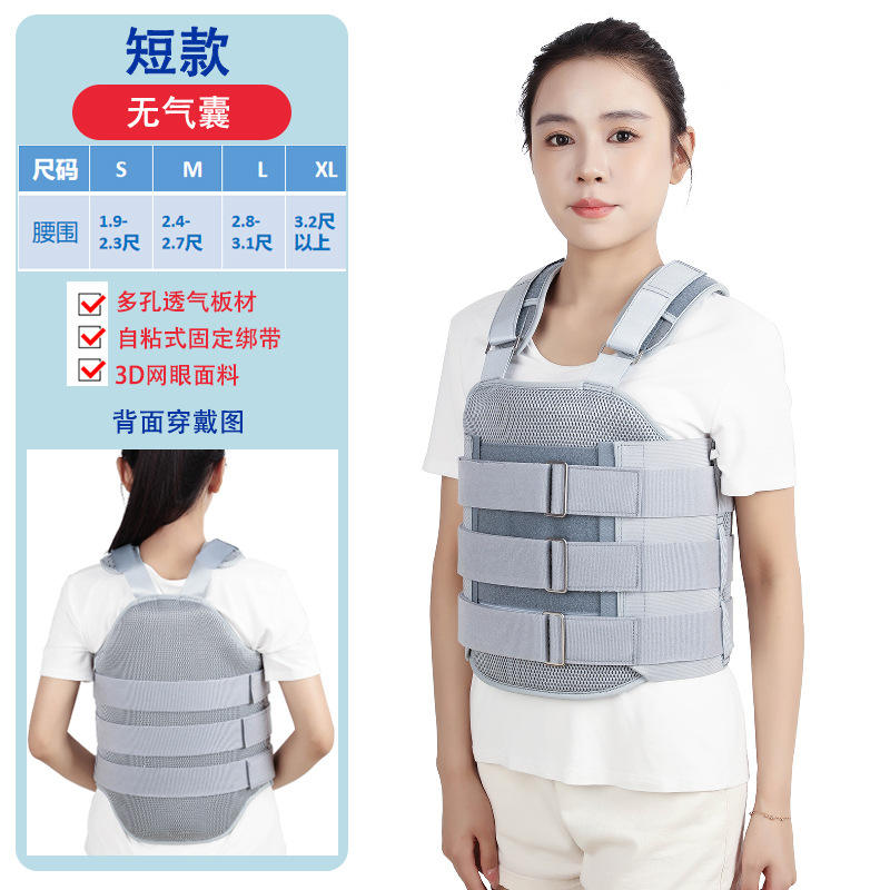 สายรัดยึดติดด้วยตัวเอง รุ่นมาตรฐาน