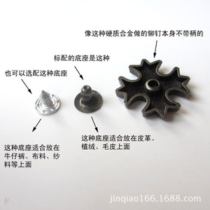 Nhà Sản Xuất Ban Đầu Tự Làm Đặc Biệt Stud Tuyết Khởi Động Phụ Kiện, Không Thường Xuyên Hình Đinh Tán, Hợp Kim Hợp Thời Trang - Product Image 4