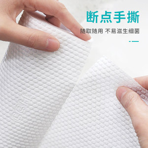 Paños desechables para baño de pies Kakama 25x25cm de tela no tejida para uso en hoteles y spas - Product Image 5