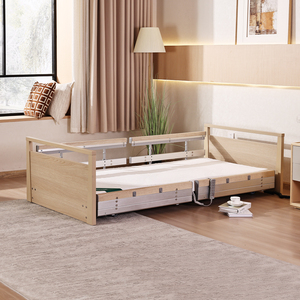 <span class=keywords><strong>Lit</strong></span> médicalisé électrique OEM&ODM en bois pour personnes âgées, <span class=keywords><strong>avec</strong></span> barrière latérale anti-chute, idéal pour les maisons de retraite <span class=keywords><strong>et</strong></span> les soins à domicile - Product Image 1