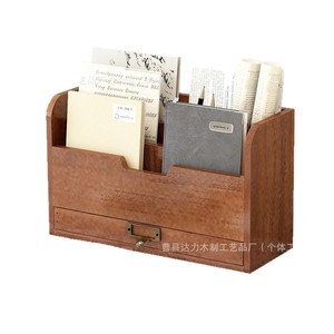 Caja de almacenamiento de madera estilo cajón, organizador rectangular de oficina para escritorio, papelería, libros, carpetas, revistas - Product Image 5