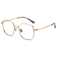 Lunettes de vue nouveau style ultra-légères en titane pur, monture carrée vintage à cerclage complet, lunettes polyvalentes pour femmes, verres PC 8003