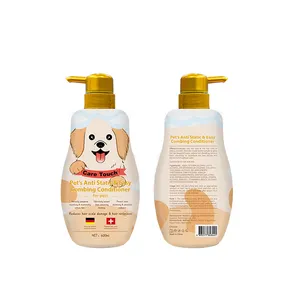 Private Label Natural Refreshing pet Shampoo and conditioner for cats and dogs pet