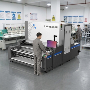 Nouvelle machine d'inspection de tissus par vision IA pour usine de confection - Product Image 3