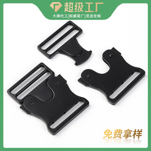 Tactical Buckle 50mm Zinc Alloy Black Rectangle Adjustable <b>Webbing</b> For Belts Bags Backpacks Accessories - Product Image 5