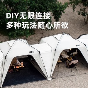 เต็นท์หลังคารถยนต์แบบเปิดเร็วสำหรับ 4-8 คน ผ้าอ๊อกซ์ฟอร์ดชั้นเดียว กันน้ำ กันแดด สำหรับตั้งแคมป์กลางแจ้ง - Product Image 5