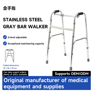 Golden Finger Foldable Walking Aid 2.3kg Lightweight <b>Elderly</b> Mobility <b>Walker</b> Easy Carry For Seniors - Product Image 3