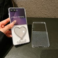 Étui Glitter Star Dust pour Samsung Galaxy Z Flip 5/6/7, Housse de protection pliable élégante, Design tendance INS