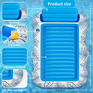 야외 수상 스포츠 태닝 풀 플로트, 등받이 및 컵 홀더가 있는 PVC 농축 수영장 침대, 이중 풍선 플로팅 베드 - Product Image 4