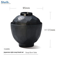 Ensemble de bols à soupe en mélamine incassable de qualité A5, style japonais, noir écaille de tortue, avec couvercle, pour soupe miso, compatibles lave-vaisselle