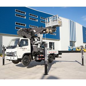 <span class=keywords><strong>Plataforma</strong></span> <span class=keywords><strong>de</strong></span> trabajo aéreo <span class=keywords><strong>de</strong></span> operación <span class=keywords><strong>de</strong></span> gran altitud JIUHE <span class=keywords><strong>DE</strong></span> FÁBRICA <span class=keywords><strong>DE</strong></span> China 25m 29M 30m 38m 42m 45m camión <span class=keywords><strong>de</strong></span> elevación aérea - Product Image 6