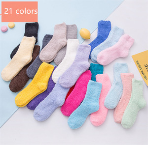 <span class=keywords><strong>Calzini</strong></span> da Casa in Morbido <span class=keywords><strong>Pile</strong></span> Corallo, Caldi e Soffici, Tinta Unita, per Donna - Product Image 1