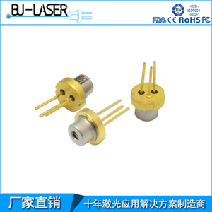 Sharp GH0523AD2G 520nm 300mw Green Laser Diode Multimode Semiconductor Laser Tube - Product Image 2