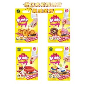 Cross-border Bestseller in Stock ZURU Slime DIY Shopping Bag Squishy Baking Food Set, <b>Clay</b> Toy <b>Kit</b> - Product Image 3