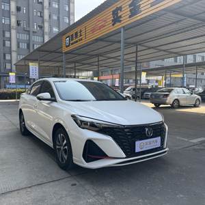 Auto Usado Chino Barato Changan Eado 2024 Edición Gratuita PLUS Blue Whale GDI DCT Edición Premium Sedán Tracción Delantera Auto a Gasolina - Product Image 5