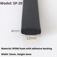 Bande d'étanchéité en mousse EPDM autocollante sur mesure, anti-collision, étanche, résistante à la corrosion et aux insectes pour armoire électrique