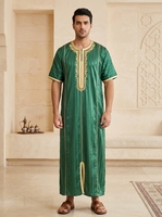 CCY 2026 Maroc – Jalabiya brodée or pour homme, Baifa islamique, Kaftan brillant nigérian, Robe Boubou Haramyne Homme, Thobes