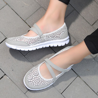 Chaussures décontractées pour femmes à coupe large, respirantes, ajourées, légères, à enfiler avec fermeture auto-agrippante, idéales pour la marche