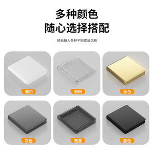Model 86 Waterproof Cover 103x118x12mm PC Material Minimalist Design <b>Bathroom</b> <b>Socket</b> Protective Box Easy Installation - Product Image 2