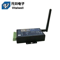 Módem inalámbrico de largo alcance Vitalwell VW3301 IoT 4G LTE IP con interfaz RS485 Intercambio de datos en la nube para comunicación y redes