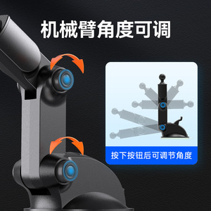 Nuevo Soporte Magnético para Teléfono Móvil con Ventosa para Parabrisas de Coche Shunwei 2024 - Product Image 4