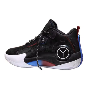 Zapatos Deportivos de Baloncesto de Alta Calidad al por Mayor, Zapatos Deportivos para Hombre, Juveniles, Estudiantiles, Cómodos para Entrenamiento de Baloncesto al Aire Libre - Product Image 6