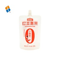 Feiao Sachet Doypack à bec verseur autoportant en plastique laminé, imprimé sur mesure, découpé en forme de collation, auto-chauffant, pour emballage alimentaire
