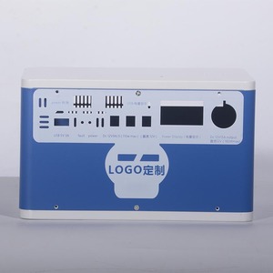 Sheet Metal Chassis For Electronics Enclosures 057 Customizable Size Metal Stamping Bending Parts With Baking Paint Coating - Product Image 2