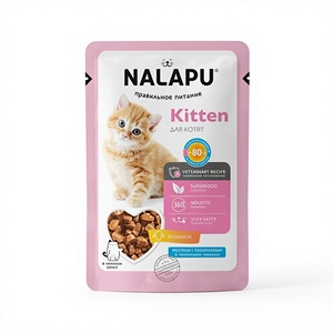 NALAPU Nourriture humide pour chatons en pochette Poulet avec sauce Haute teneur en viande Vitamines et minéraux pour chatons en croissance 77g Santé - Product Image 1