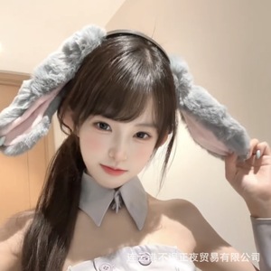 ที่คาดผมหูกระต่ายน่ารักแบบใหม่ ที่คาดผมตุ๊กตาการ์ตูนสำหรับถ่ายรูปในสวนสนุก เครื่องประดับผมสำหรับผู้หญิงสำหรับเล่นบทบาทสมมติ - Product Image 1