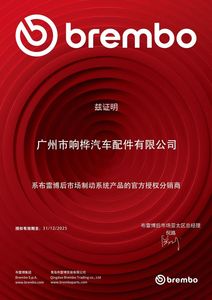 <span class=keywords><strong>Discos</strong></span> <span class=keywords><strong>de</strong></span> <span class=keywords><strong>Freno</strong></span> Delanteros para Volvo OE: 31400568 32300811 para Brembo Originales Genuinos, Venta al por Mayor y al por Menor <span class=keywords><strong>de</strong></span> Piezas Automotrices - Product Image 4