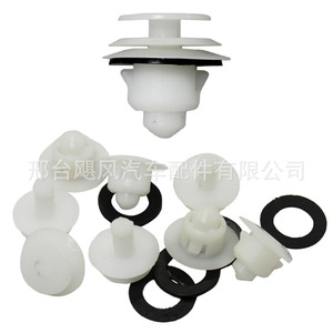 Toyota Daihatsu Auto <b>Clip</b> 8155997203 Plastic Fastener for Side Skirts Taillights <b>Trim</b> Panels - Product Image 4