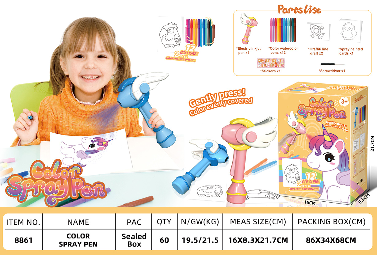 Empaquetado mezclado de dos colores