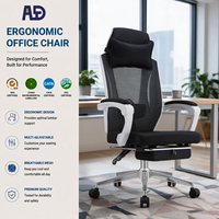 Chaise de bureau ergonomique en maille, pivotante, réglable en hauteur, pour espace de travail