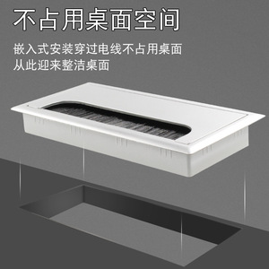 Denite – couvercle de boîte à câbles 80x160mm, en plastique ABS brossé, carré, décoratif pour bureau, meubles, décoration de la maison - Product Image 3