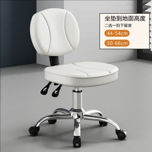 Silla de Salón de Belleza y Barbería Portátil Moderna D 2025 con Cuero, Directo de Fábrica - Product Image 4